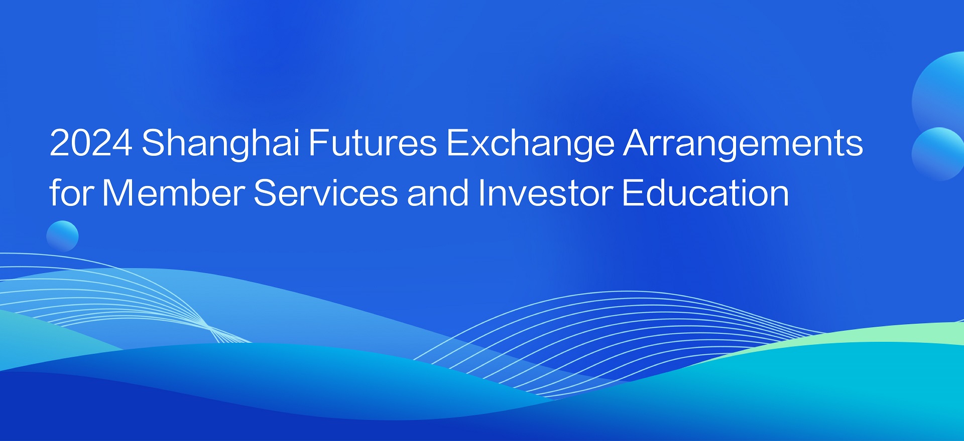 Shanghai Futures Exchange